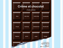Tablet Screenshot of c-e-chocolat.chufs.cc