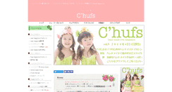 Desktop Screenshot of chufs.cc