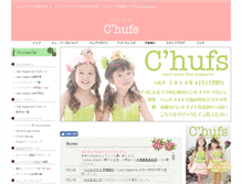 Tablet Screenshot of chufs.cc